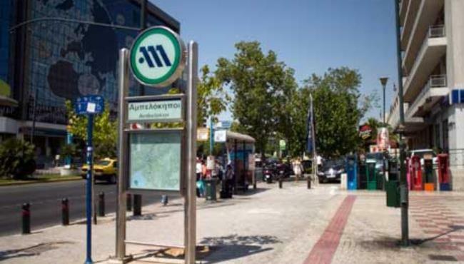 Alexandras Metro Studio&200Mbps Athen Eksteriør bilde